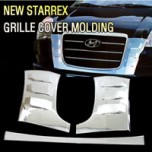 [HSM] Hyundai New Starex - Bumper Grille Cover Chrome Molding Set