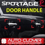 [AUTO CLOVER] KIA Sportage R - Door Catch Chrome Molding (B810)