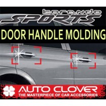 [AUTO CLOVER] SsangYong Korando Sports - Door Catch Chrome Molding (B830)