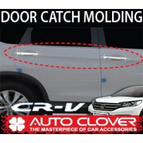 [AUTO CLOVER] Honda CR-V - Door Catch Chrome Molding (B836)