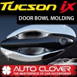 [AUTO CLOVER] Hyundai Tucson iX - Door Bowl Chrome Molding Set (C311)