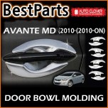 [AUTO CLOVER] Hyundai Avante MD - Door Bowl Chrome Molding Set (C317)