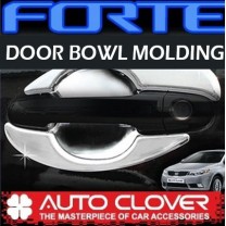 [AUTO CLOVER] KIA Forte - Door Bowl Chrome Molding Set (C318)