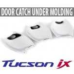 [KYOUNG DONG] Hyundai (New) Tucson iX - Door Catch Under Molding Set (D-702)