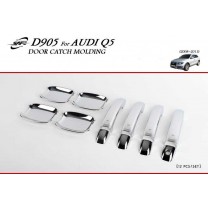 Молдинг ручек дверей D-905 (ХРОМ) - Audi Q5 (KYOUNG DONG)