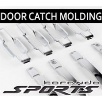 [KYOUNG DONG] SsangYong Korando Sports -  Door Catch Chrome Molding Set (K-459)