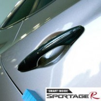 [ARTX] KIA Sportage R - Carbon Skin Door Catch Molding Set