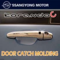 [SSANGYONG] SsangYong Korando C - Genuine Door Catch Chrome Molding Set