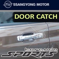 [SSANGYONG] SsangYong Korando Sports - Door Catch Chrome Molding Set