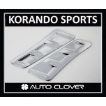 [AUTO CLOVER] SsangYong Korando Sports - Bonnet Duct Chrome Molding Set (C860)