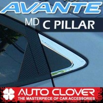 Молдинг задних стоек  B916 (ХРОМ) - Hyundai Avante MD (AUTO CLOVER)