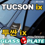 Молдинг задних стоек GLASS - Hyundai Tucson iX (EXOS)