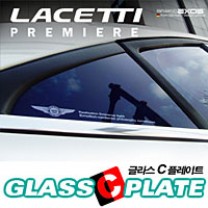 [EXOS] GM-Daewoo Lacetti Premiere - Glass C Plate New Version Molding Set