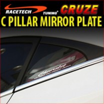 Молдинг задних стоек Mirror - Chevrolet Cruze (RACETECH)
