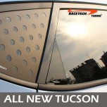 [RACETECH] Hyundai All New Tucson​ - Glass C Pillar Mirror Plate Set