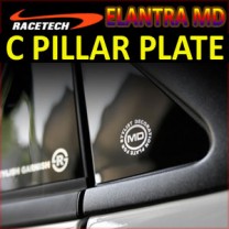 [RACETECH] Hyundai Avante MD - Glass C Pillar Mirror Plate