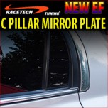 [RACETECH] Hyundai New EF Sonata - Glass C Pillar Mirror Plate Set