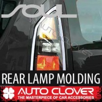 [AUTO CLOVER] KIA Soul - Rear Lamp Chrome Molding Set (B606)