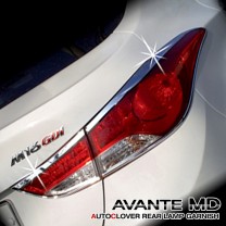[AUTO CLOVER] Hyundai Avante MD - Rear Lamp Garnish Set (B701)