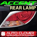 [AUTO CLOVER] Hyundai New Accent - Rear Lamp Chrome Molding Set (B724)