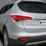 [AUTO CLOVER] Hyundai Santa Fe DM - Rear Lamp Chrome Molding Set (C442)