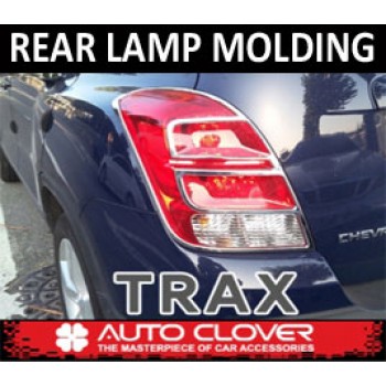 Chrome Rear Lamp Cover Garnish Molding Trim C485 For CHEVROLET 2013-2017 TRAX