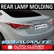 [AUTO CLOVER] Hyundai New Avante MD - Rear Lamp Chrome Molding Set / C497