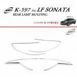 [KYUNG DONG] Hyundai LF Sonata - Rear Lamp Chrome Molding Set (K-597)