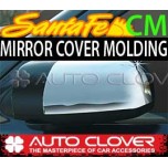 [AUTO CLOVER] Hyundai Santa Fe CM - Side Mirror Chrome Molding Set (A367)