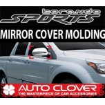[AUTO CLOVER] SsangYong Korando Sports - Side Mirror Chrome Molding Set (A768)