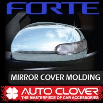 [AUTO CLOVER] KIA Forte - Side Mirror Chrome Molding Set (B614)