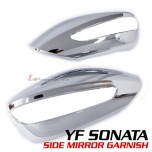 [AUTO CLOVER] Hyundai Sonata YF - Side Mirror Chrome Molding Set (B633)