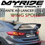 [MYRIDE] Hyundai Avante AD - Lancer Style Rear Wing Spoiler