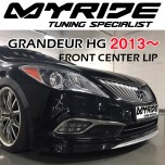 [MYRIDE] Hyundai Grandeur HG - Rear Lip Spoiler