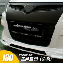 Передняя губа Pure - Hyundai i30 (MYRIDE)