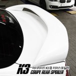 [MYRIDE] KIA K3 Koup - LED Rear Lip Spoiler