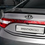 [Brenthon] Hyundai Grandeur HG 2015 - 2-nd Generation Emblem Set (BEH-H53)