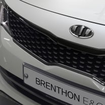 [Brenthon] KIA All New K5 - BEK-H58 2-nd Generation Emblem Set