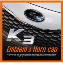 [DXSOAUTO] K3 - High Quality K3 Logo Emblem Package