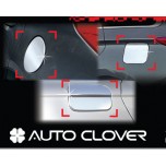 [AUTO CLOVER] Hyundai i30 - Fuel Tank Cap Cover Molding (B310)