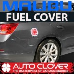 [AUTO CLOVER] Chevrolet Malibu - Fuel Tank Cap Cover Molding (B333)