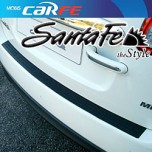 [MOBIS] Hyundai Santa Fe CM / The Style - Rear Bumper Pad