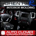 [AUTO CLOVER] KIA Sorento R - Interior Chrome Molding Kit (C373)