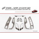 [KYUNG DONG] Hyundai The New Avante MD - Interior Black Color Plating Chrome Molding Set (D-408)