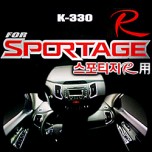 Накладки для салона K-330 / K-824 (ХРОМ) - KIA Sportage R 2010-2011 (KYOUNG DONG)