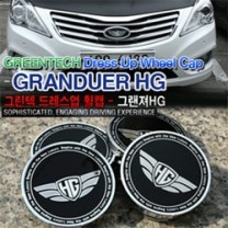 Накладки колпачков ступицы Dress Up - Hyundai Grandeur HG (GREENTECH)