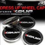 Накладки колпачков ступицы Dress Up - KIA Forte Koup (GREENTECH)