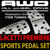 [EXOS] GM-Daewoo Lacetti Premiere - AWD Sports Pedal Plate - 2-3PCS