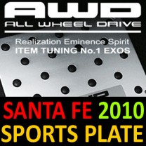 Накладки на педали AWD Sports - Hyundai Santa Fe The Style (EXOS)