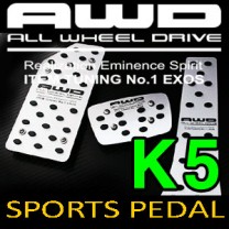 [EXOS] KIA K5 - AWD Sports Pedal Plate Set 3PCS